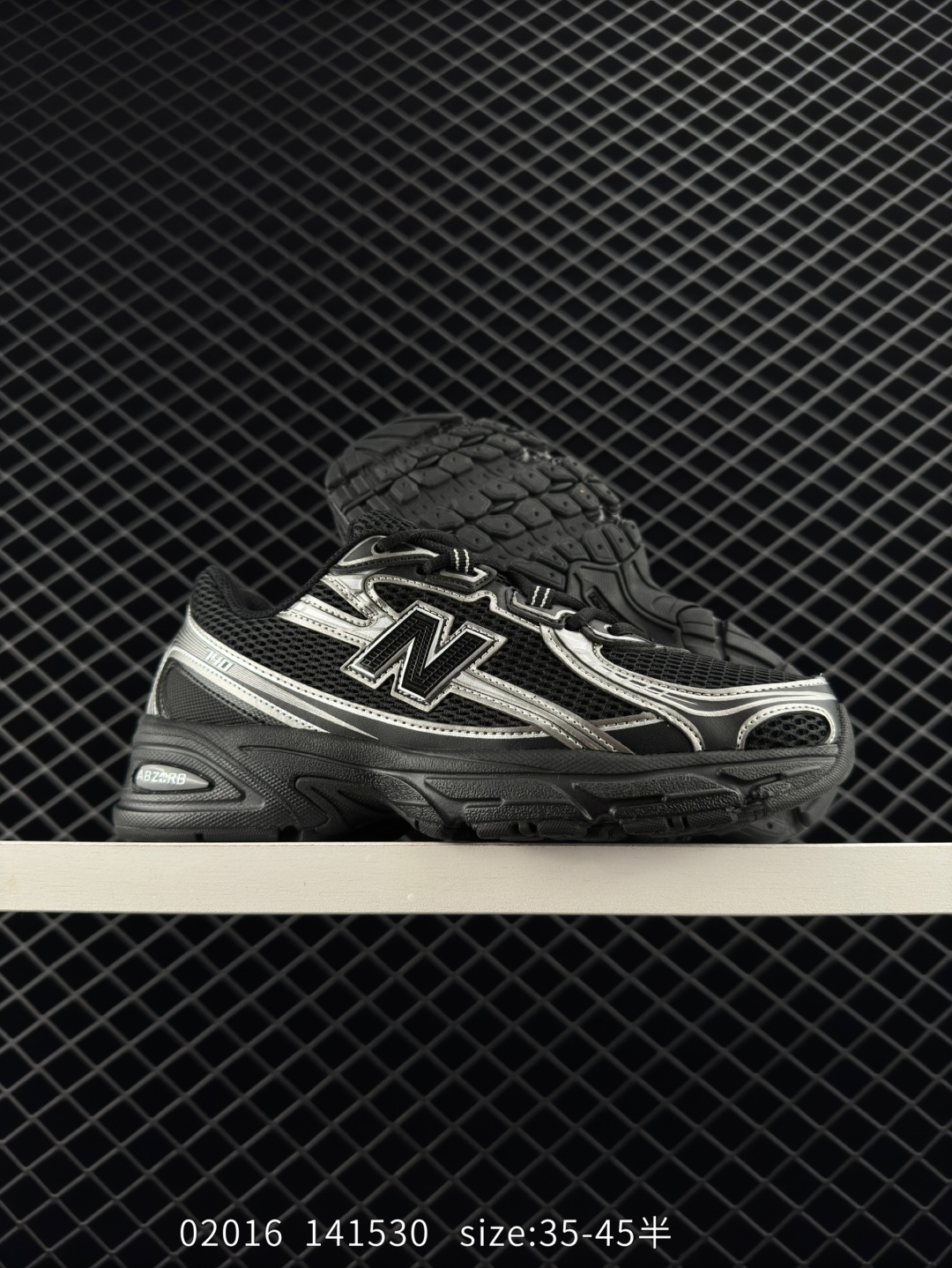 New Balance MR740 NB